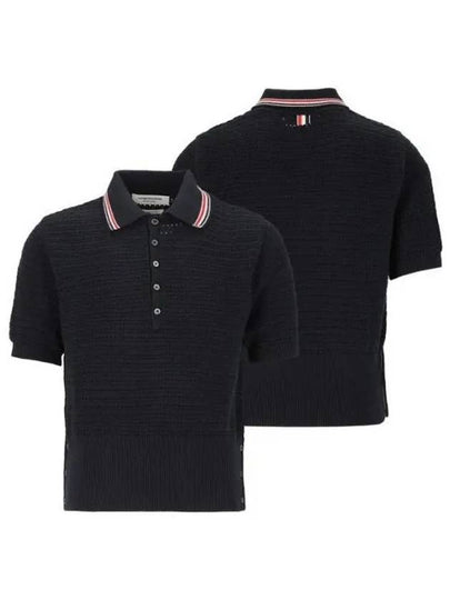 Textured Stitch Cotton Short Sleeve Polo Shirt Navy - THOM BROWNE - BALAAN 2