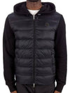 Men's Fleece Zip-Up Padding Black - MONCLER - BALAAN 2