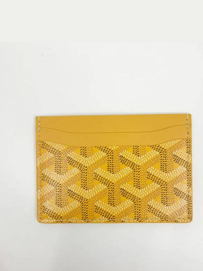 Saint Sulpice card wallet yellow STSULPPMLTY08 - GOYARD - BALAAN 2