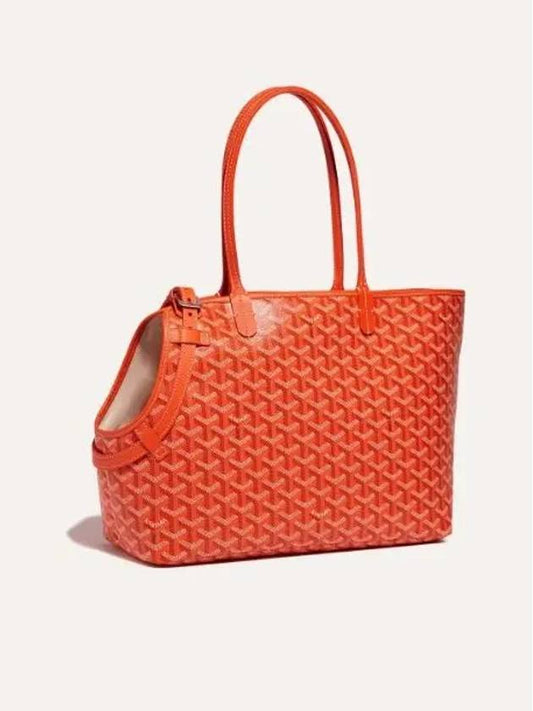 Pet bag dog bag cat bag Siang Gris shoulder bag - GOYARD - BALAAN 2