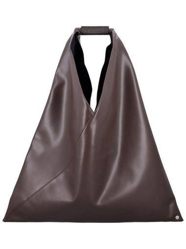 Mm6 Maison Margiela Japanese Classic Bag - MAISON MARGIELA - BALAAN 1