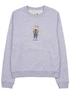 Maison Kitsune Dressed Fox Regular Sweatshirt LW00309KM0001 LGM - MAISON KITSUNE - BALAAN 1