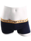 Armani Men's Drawstring Briefs 723 - EMPORIO ARMANI - BALAAN 5