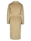 Madame Court Beige2421018011 032 - MAX MARA - BALAAN 3