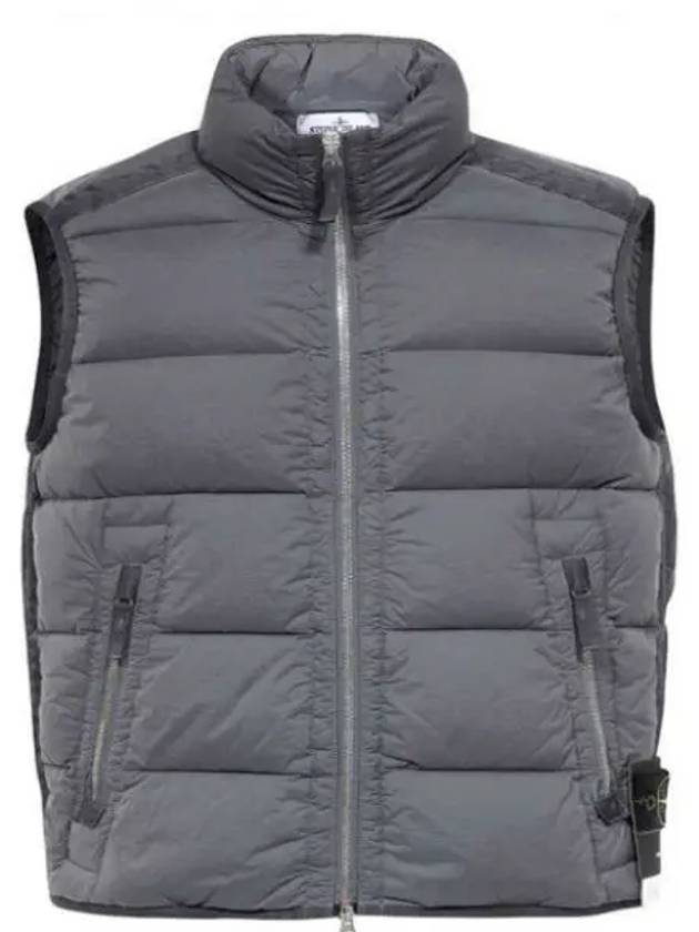 Seamless Tunnel Vest Grey - STONE ISLAND - BALAAN 2