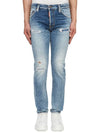 Cool Guy Jeans Light Blue - DSQUARED2 - BALAAN 2