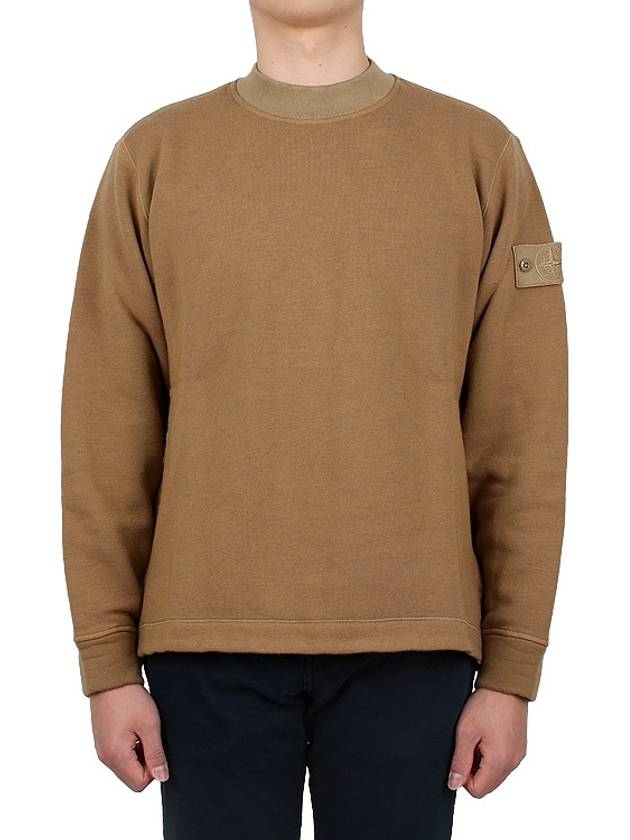 Ghost Piece Cotton Jersey Crew Neck Sweatshirt Dark Beige - STONE ISLAND - BALAAN 3