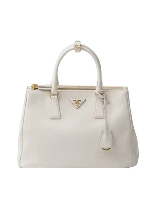 Large Galleria Bag White - PRADA - BALAAN 1