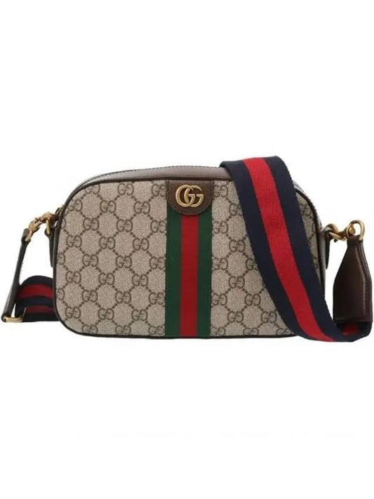 Ophidia GG Small Shoulder Bag Beige Ebony Supreme - GUCCI - BALAAN 2