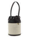Draw Strung Small Bucket Bag White Black - JIL SANDER - BALAAN.