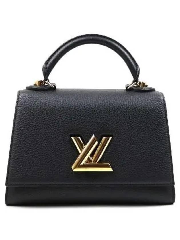 M57093 2 WAY bag - LOUIS VUITTON - BALAAN 1