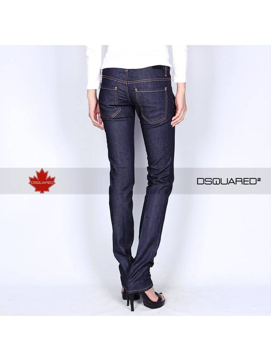 Women's gold D logo decoration Jincheongsaengjijin slim fit 75LA0454 - DSQUARED2 - BALAAN 1