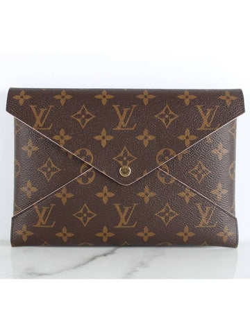 kirigami clutch vs - LOUIS VUITTON - BALAAN 1