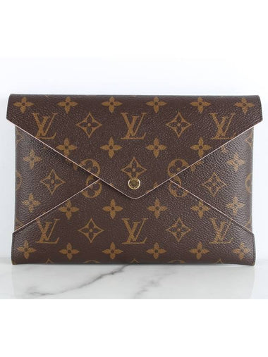 kirigami clutch vs - LOUIS VUITTON - BALAAN 1