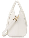 Antigona Lock Mini Cross Bag White - GIVENCHY - BALAAN 4