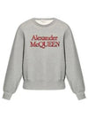 Embroidery Logo Sweatshirt Grey - ALEXANDER MCQUEEN - BALAAN 2