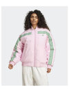 adidas 70s reversible bomber jacket green pink JN7656 - ADIDAS - BALAAN 2