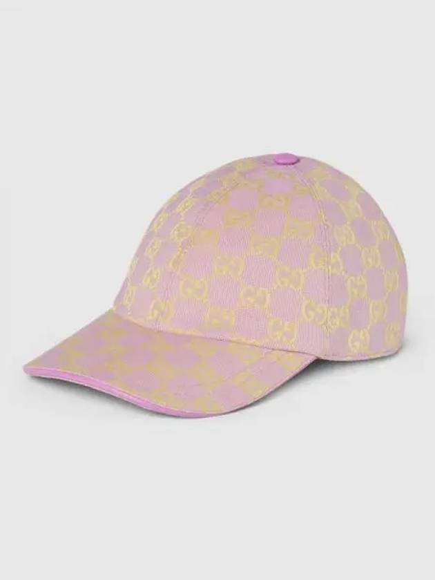 GG Canvas Ball Cap Yellow Lilac - GUCCI - BALAAN 2