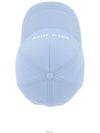 Embroidered Logo Drill Ball Cap Blue - MIU MIU - BALAAN 4