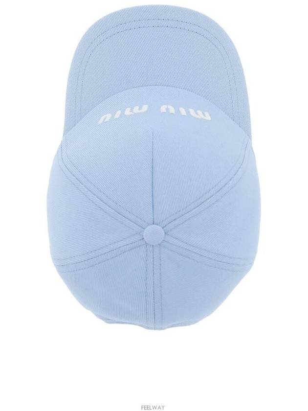 Embroidered Logo Drill Ball Cap Blue - MIU MIU - BALAAN 4