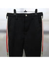 Smith Market Used Luxury Goods 495695 Pants Men s Clothing - GUCCI - BALAAN 3