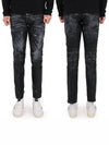 Coating Tidy Biker Jeans Black - DSQUARED2 - BALAAN 2