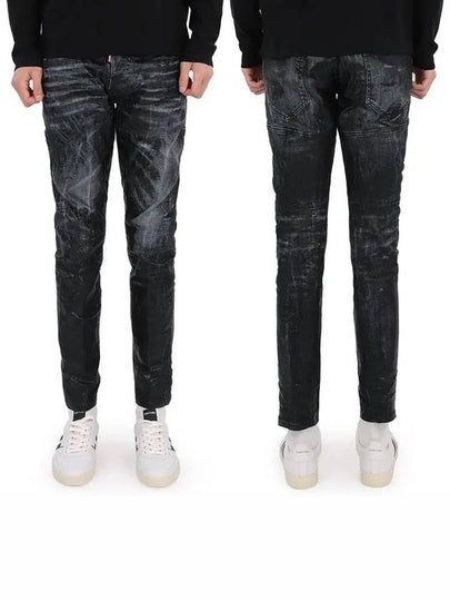 Coating Tidy Biker Jeans Black - DSQUARED2 - BALAAN 2