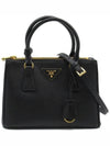 Galleria Saffiano Leather Small Tote Bag Black - PRADA - BALAAN 3