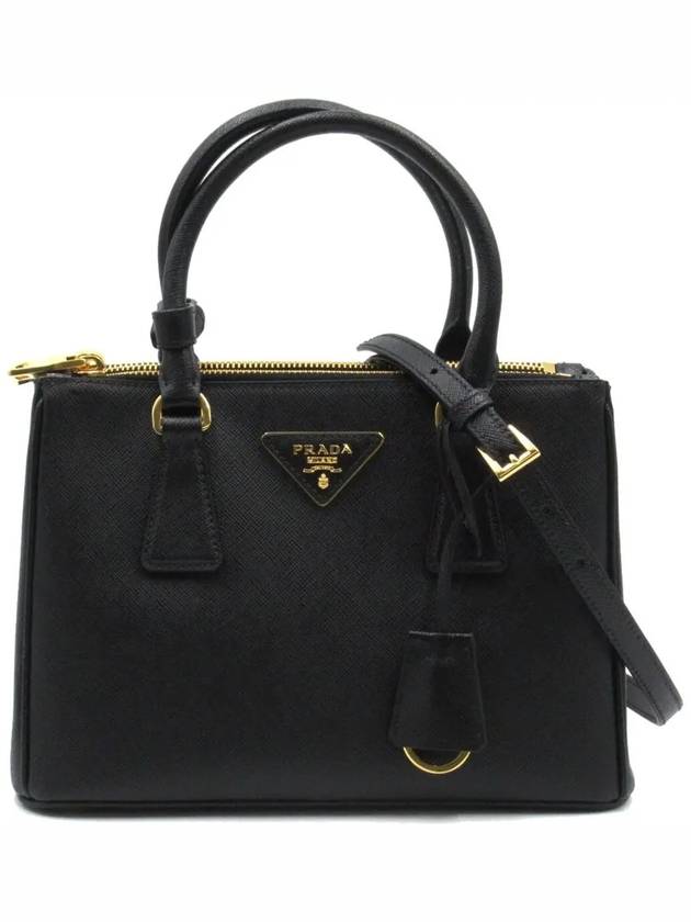 Galleria Saffiano Leather Small Tote Bag Black - PRADA - BALAAN 2