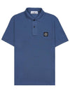 Pique Stretch Cotton Short Sleeve Polo Shirt Dark Blue - STONE ISLAND - BALAAN 2