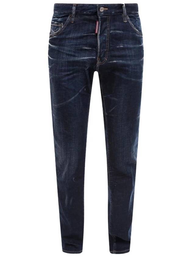 Men's Washed Maple Cool Guy Skinny Jeans Blue - DSQUARED2 - BALAAN 2