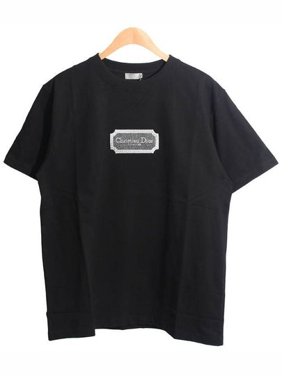 Couture Relaxed Fit Short Sleeve T-Shirt Black - DIOR - BALAAN 2