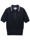 Textured Stitch Cotton Short Sleeve Polo Shirt Navy - THOM BROWNE - BALAAN 2