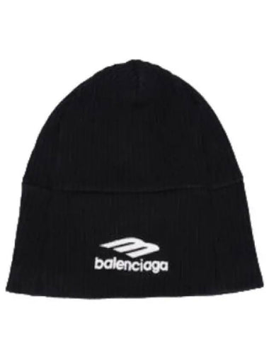 Hat Up Socks Beanie Black - BALENCIAGA - BALAAN 1