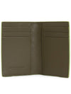 Intrecciato Card Wallet Green - BOTTEGA VENETA - BALAAN 5