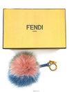 Pom fur key ring and bag charm - FENDI - BALAAN 5