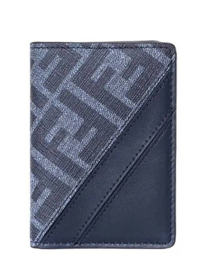 Diagonal Card Wallet Blue - FENDI - BALAAN 2