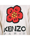 NIGO BOKE FLOWER Knit 5PU380 3LD 02 - KENZO - BALAAN 6