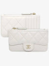 Classic Shiny Caviar Gold Zipper Card Wallet White - CHANEL - BALAAN 4