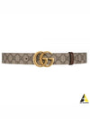 GG Marmont Reversible Leather Belt Beige Brown - GUCCI - BALAAN 2