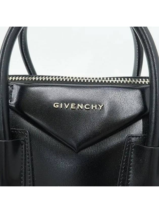 BB05100014 2 WAY bag - GIVENCHY - BALAAN 4