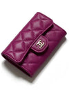 Classic Flap Grained Shiny Calfskin Gold Metal Card Holder Purple - CHANEL - BALAAN 7