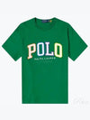 Embroidered Logo Short Sleeve T-Shirt Green - POLO RALPH LAUREN - BALAAN 2