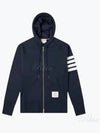 Engineered 4 Bar Diagonal Zip Up Hoodie Navy - THOM BROWNE - BALAAN 2