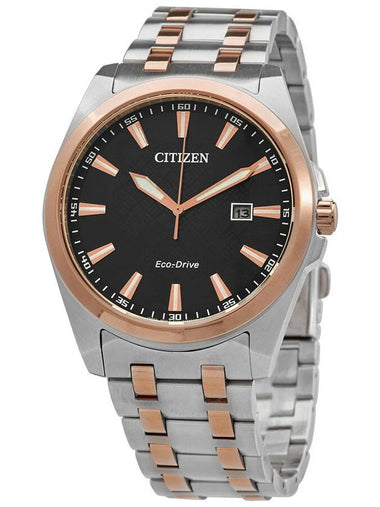 Citizen Peyten Eco-Drive Black Dial Two-tone Men's Watch BM7536-53X - CITIZEN - BALAAN 1