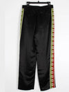 Interlocking G stripe track pants 48 - GUCCI - BALAAN 3