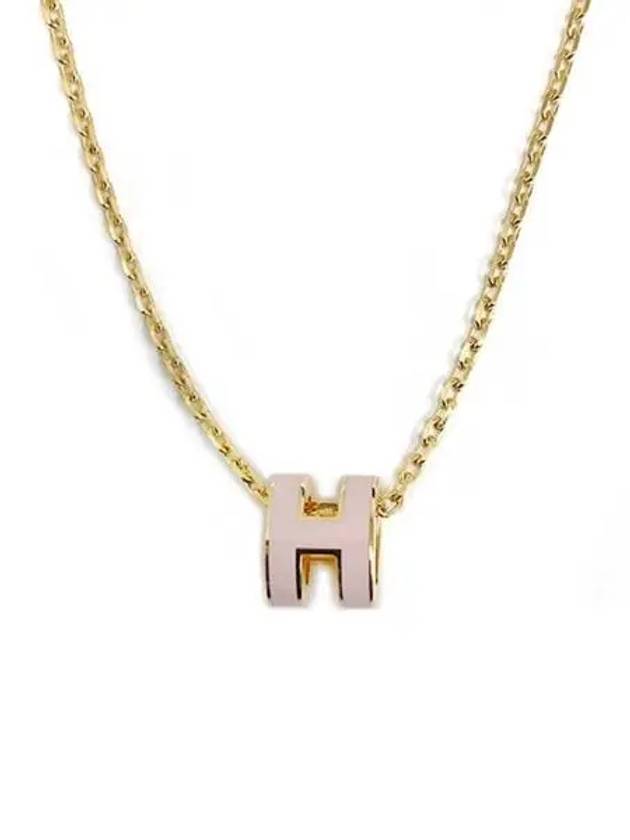 Mini Pop H Pendant Necklace Gold Rose Dragee - HERMES - BALAAN 2