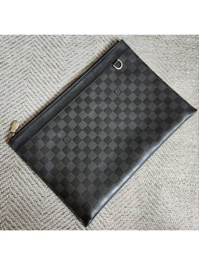 Discovery Pochette Clutch Bag - LOUIS VUITTON - BALAAN 2