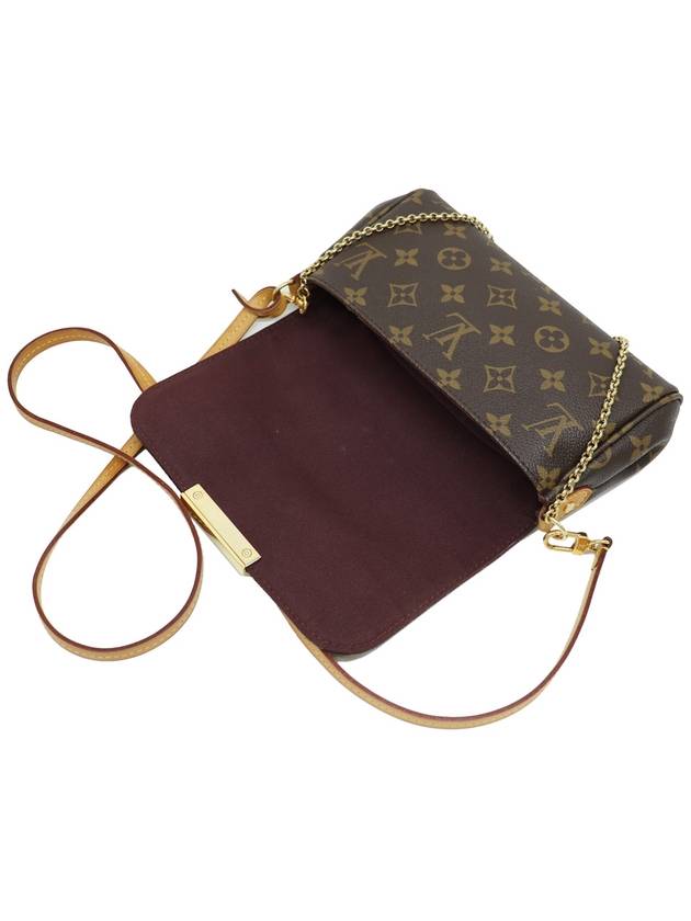 Peak of popularity Logo with almost no gold marks Favorite pm cross bag - LOUIS VUITTON - BALAAN 7