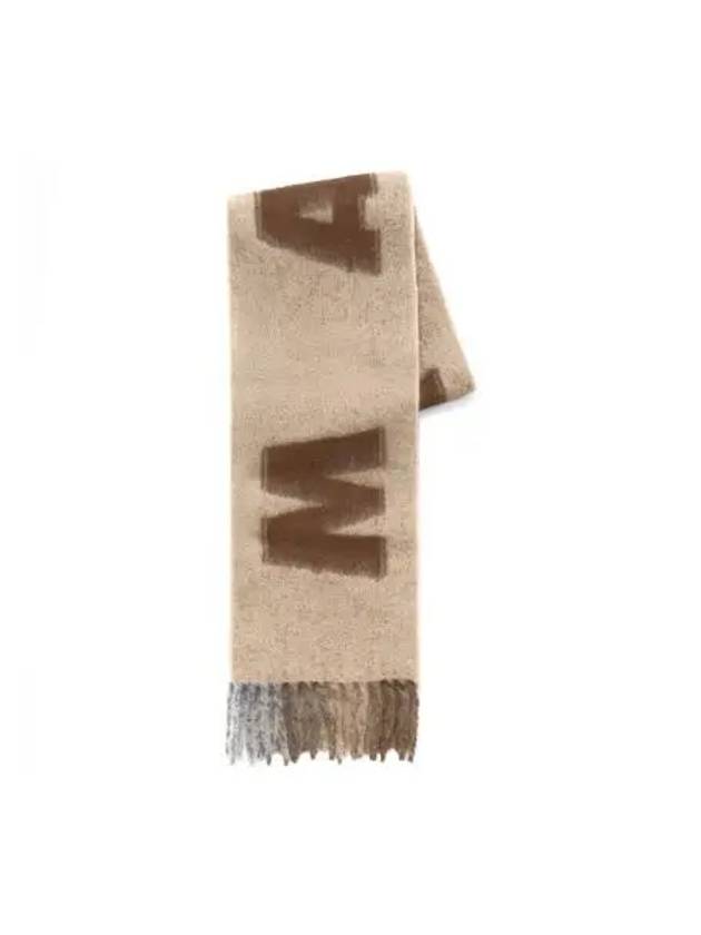 Logo Wool Mohair Blend Fringe Muffler Brown - MARNI - BALAAN 2